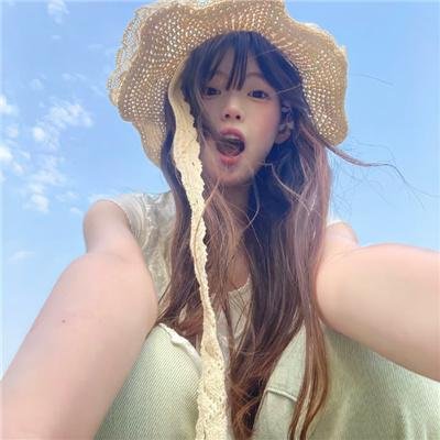 欣喜若狂